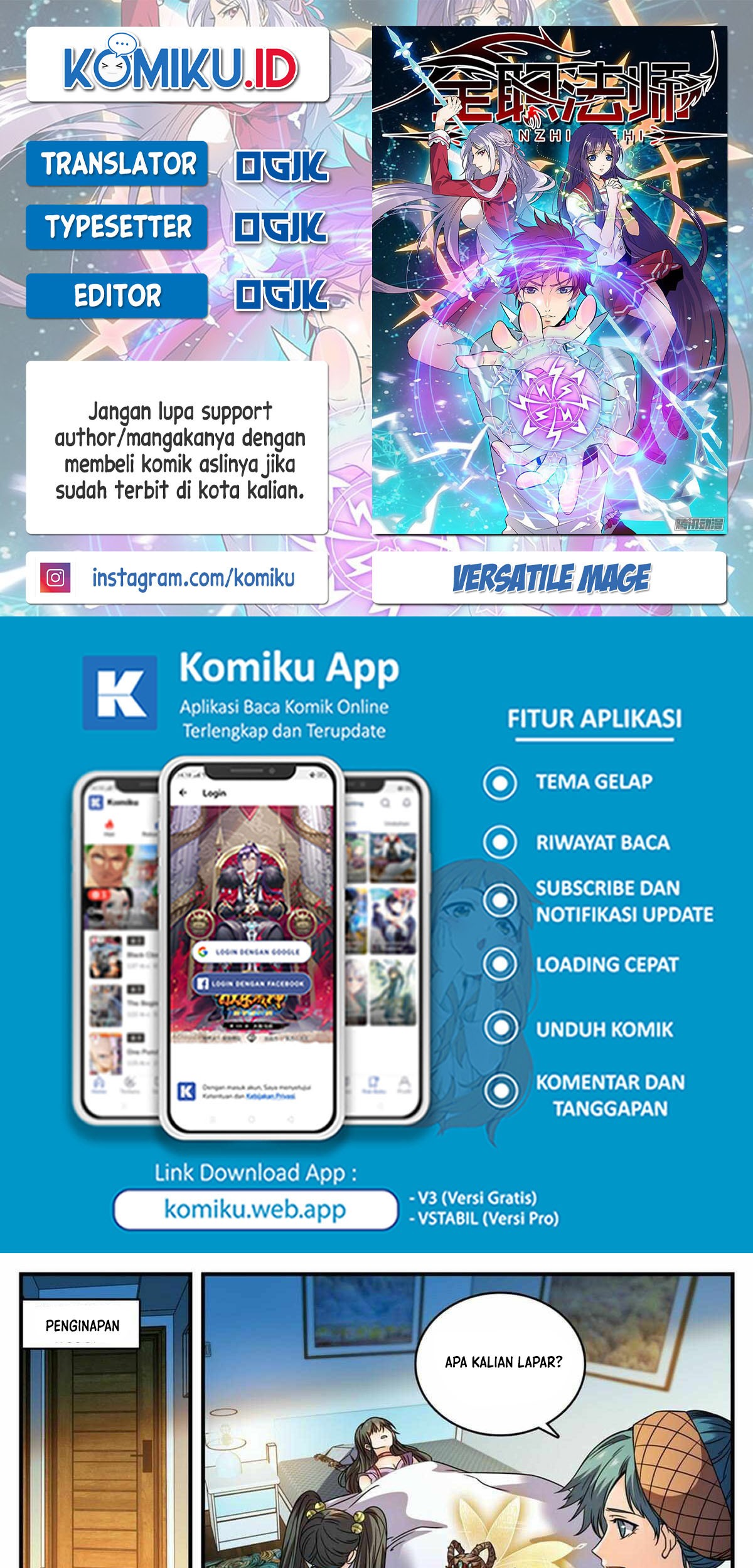 Komik Versatile Mage Chapter 840 gambar 1
