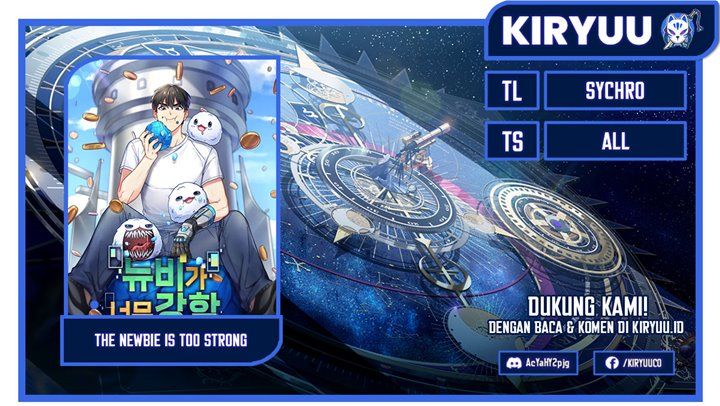 Komik The Newbie Is Too Strong Chapter 62 gambar 1