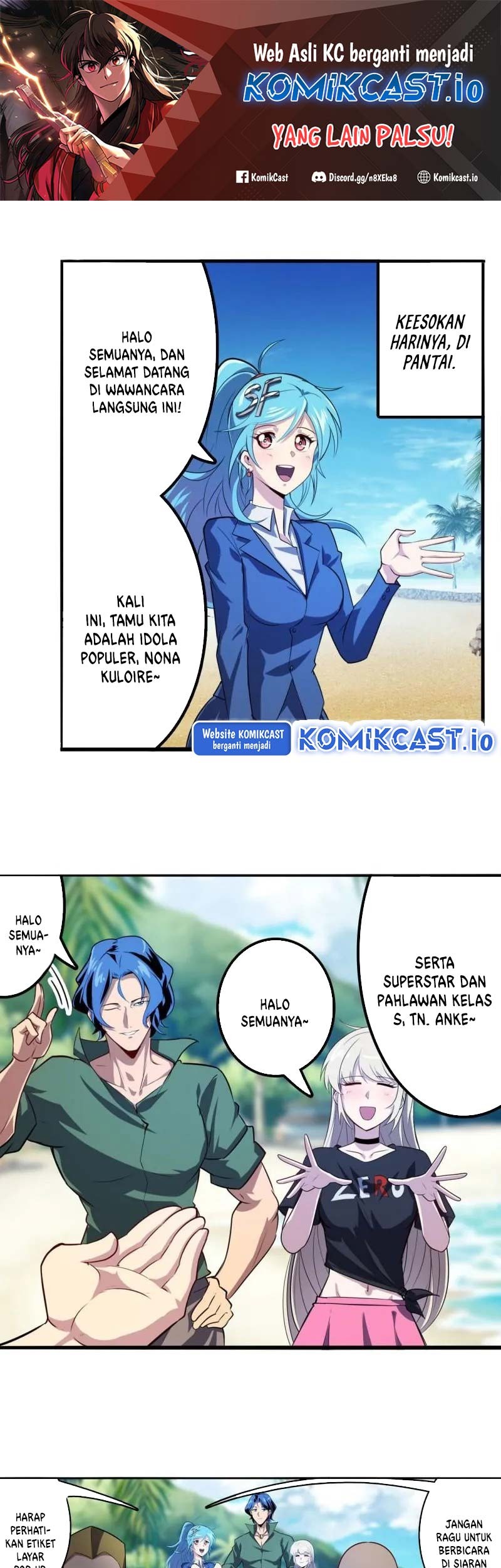 Manhua Hero? I Quit A Long Time Ago Chapter 411 gambar 2