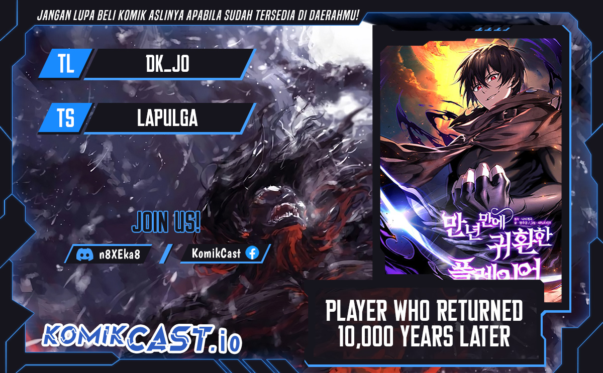 Komik Player Who Returned 10,000 Years Later Chapter 65 gambar 1