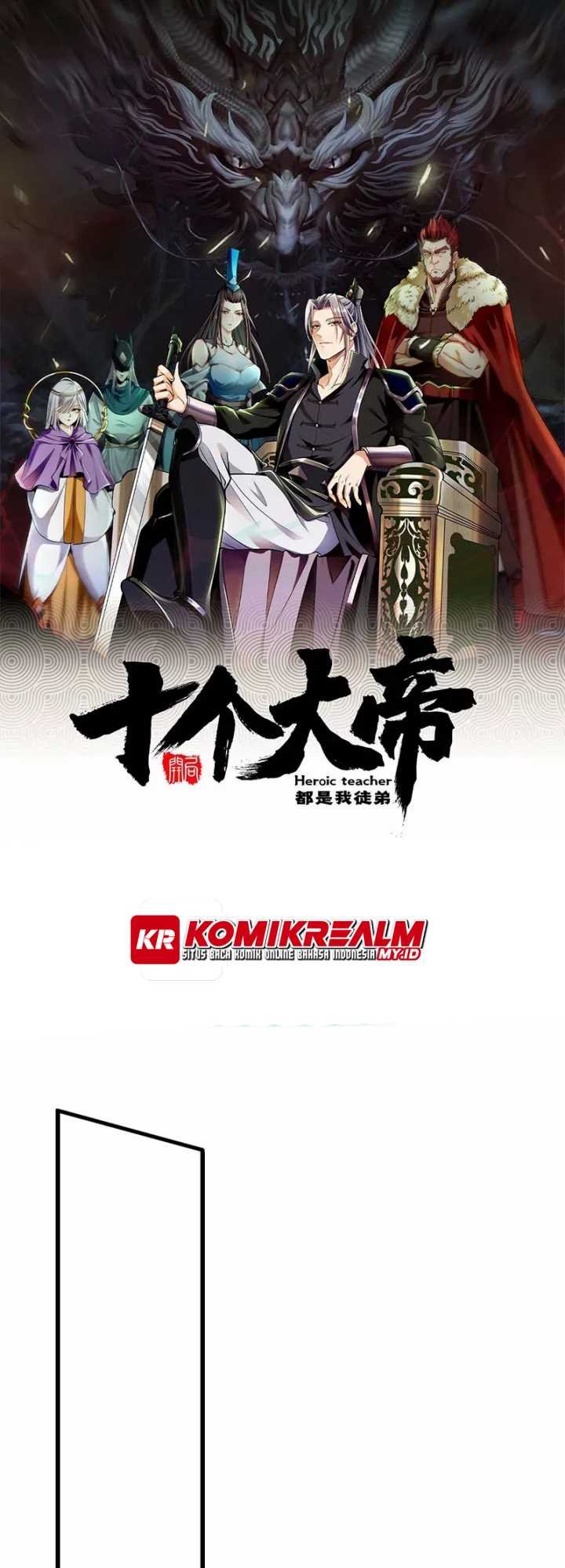 Manhua The Ten Great Emperors Are All My Disciples Chapter 72 gambar 2