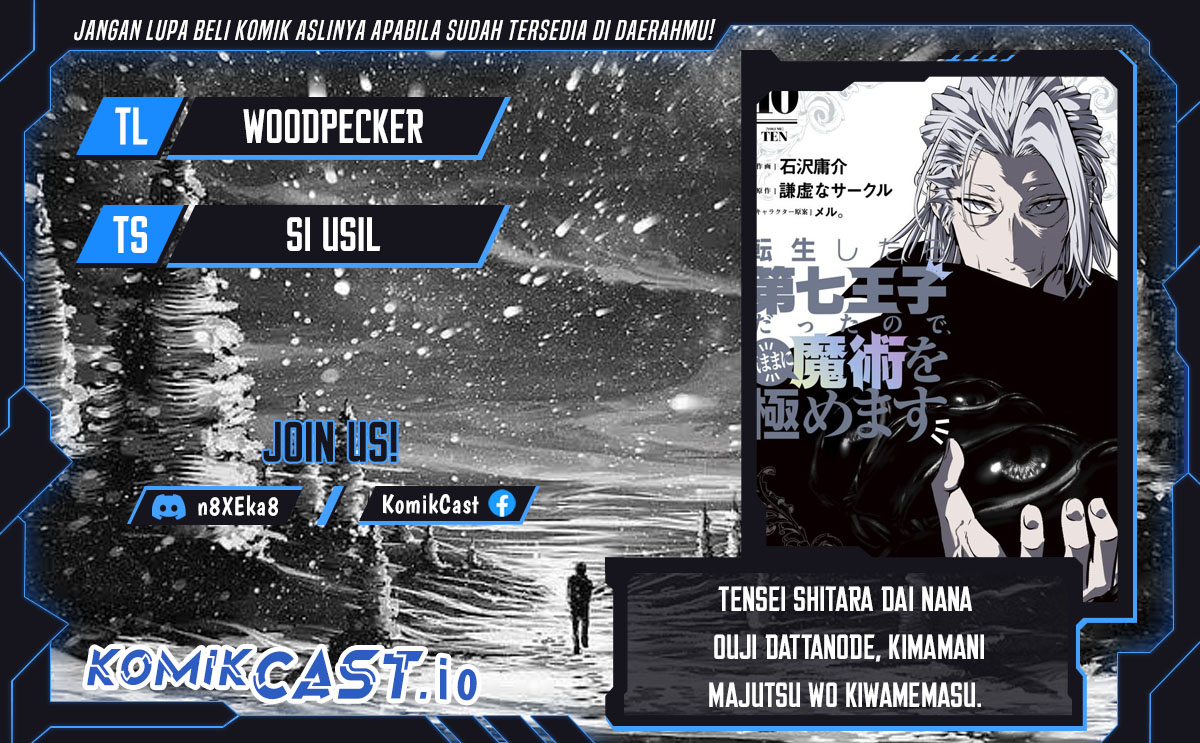 Komik Tensei Shitara dai Nana Ouji dattanode, Kimamani Majutsu o Kiwamemasu Chapter 135 gambar 1