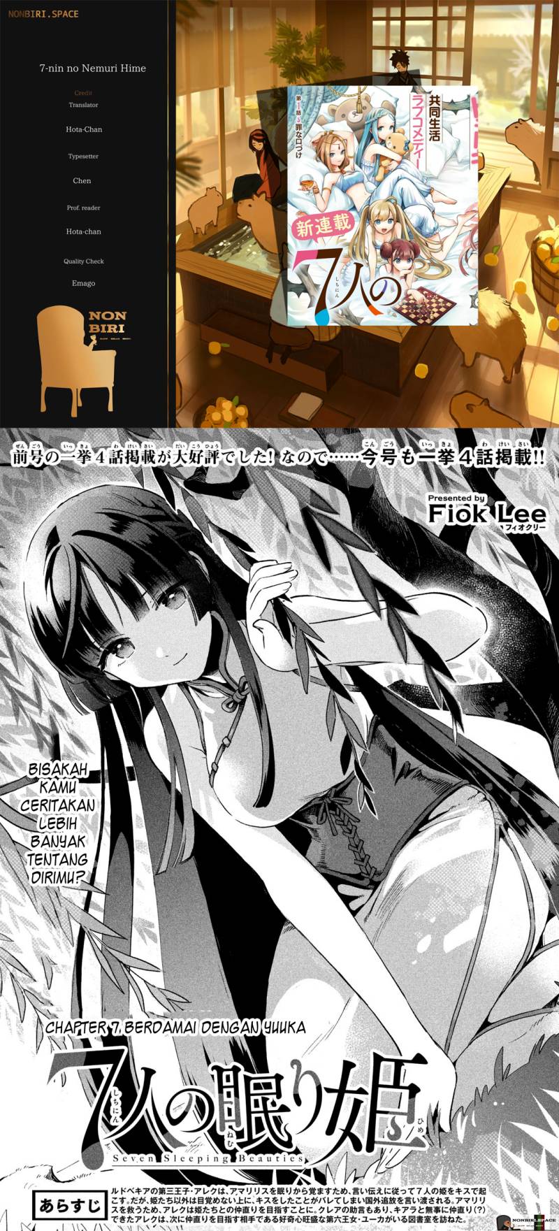 Komik 7-Nin no Nemuri Hime Chapter 07 gambar 1