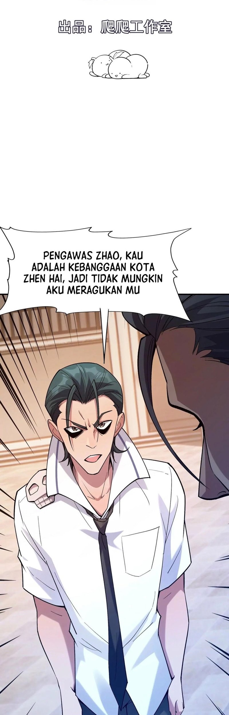 Manhua Rise Of The Beast God Chapter 09 gambar 2