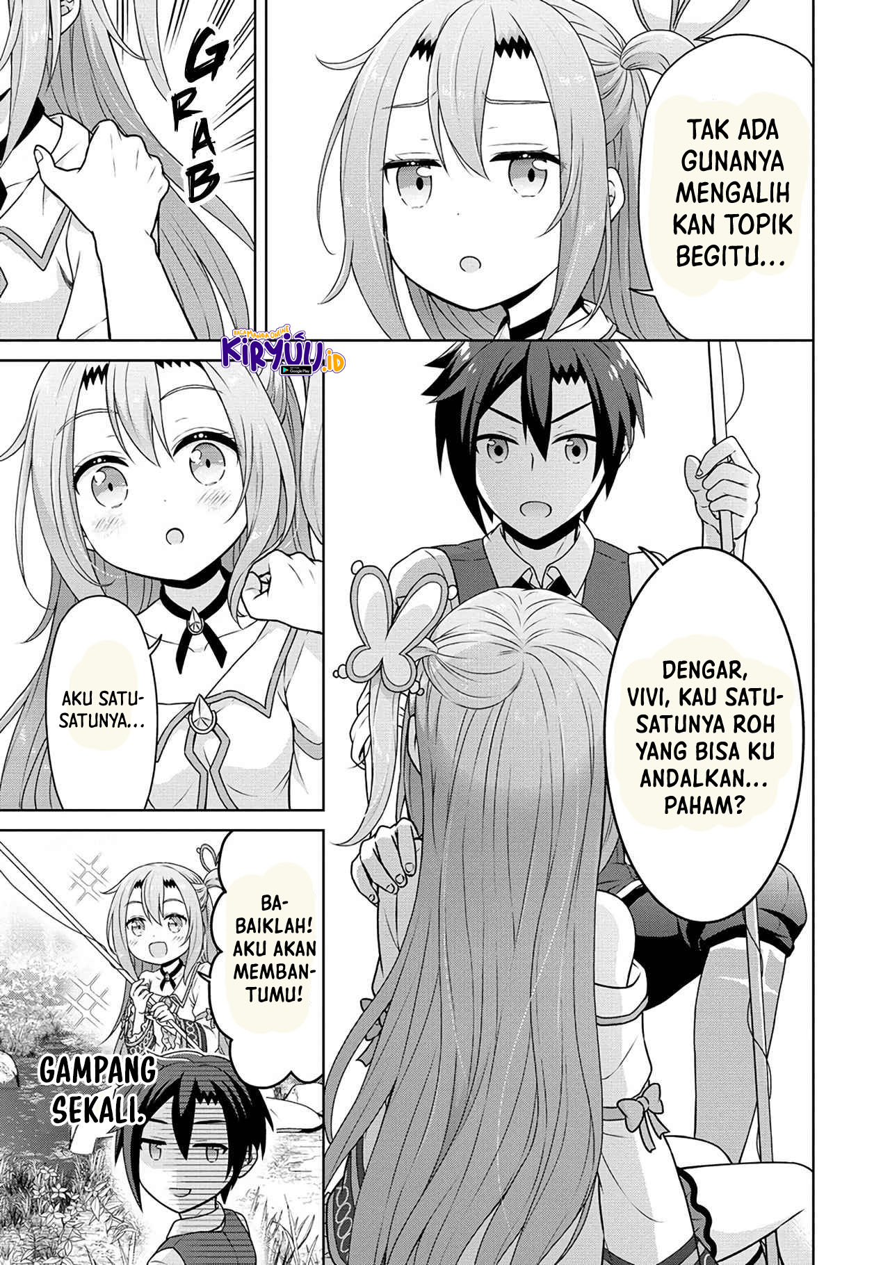 Cheat Kusushi no Slow Life: Isekai ni Tsukurou Drugstore Chapter 47 - Halaman 5