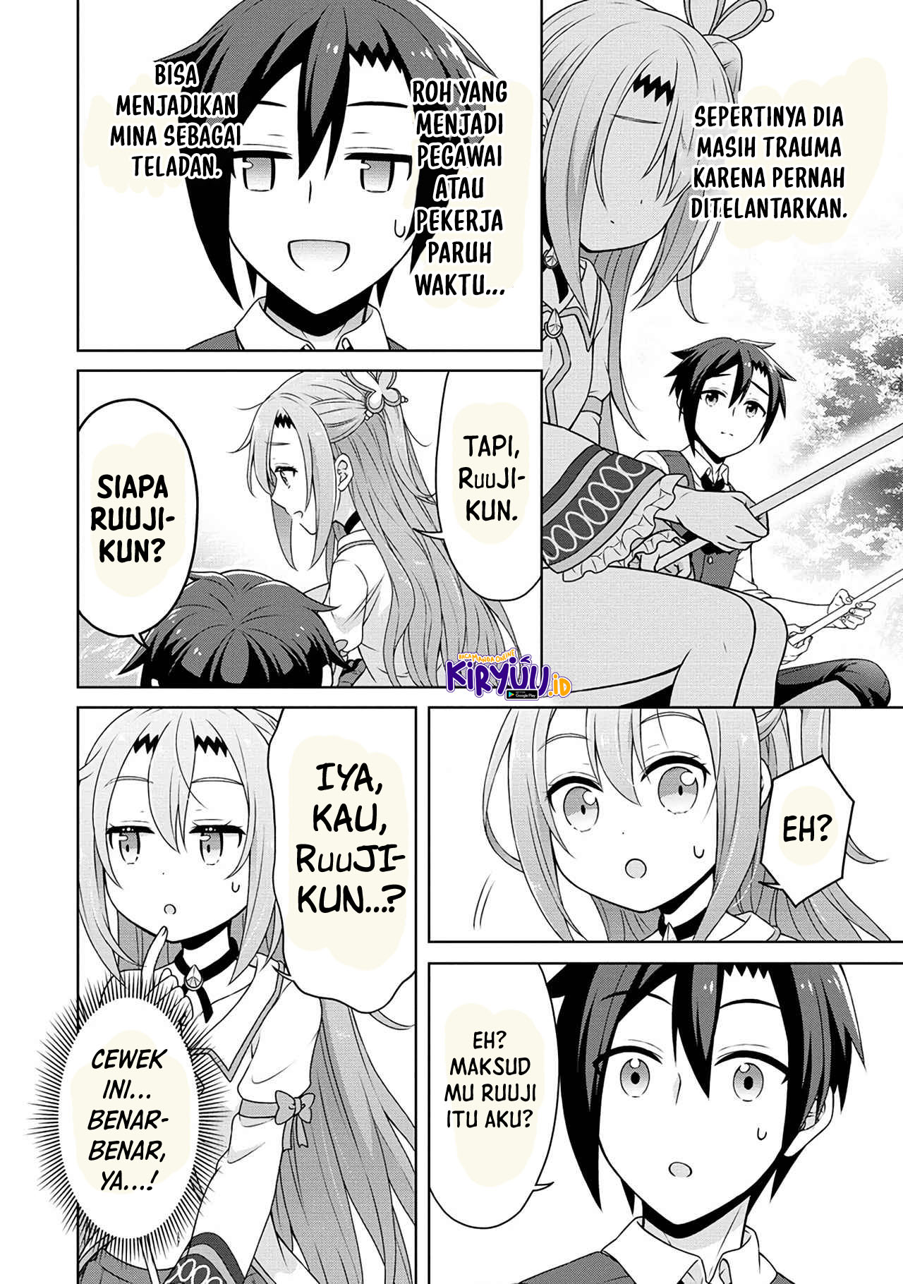 Cheat Kusushi no Slow Life: Isekai ni Tsukurou Drugstore Chapter 47 - Halaman 10
