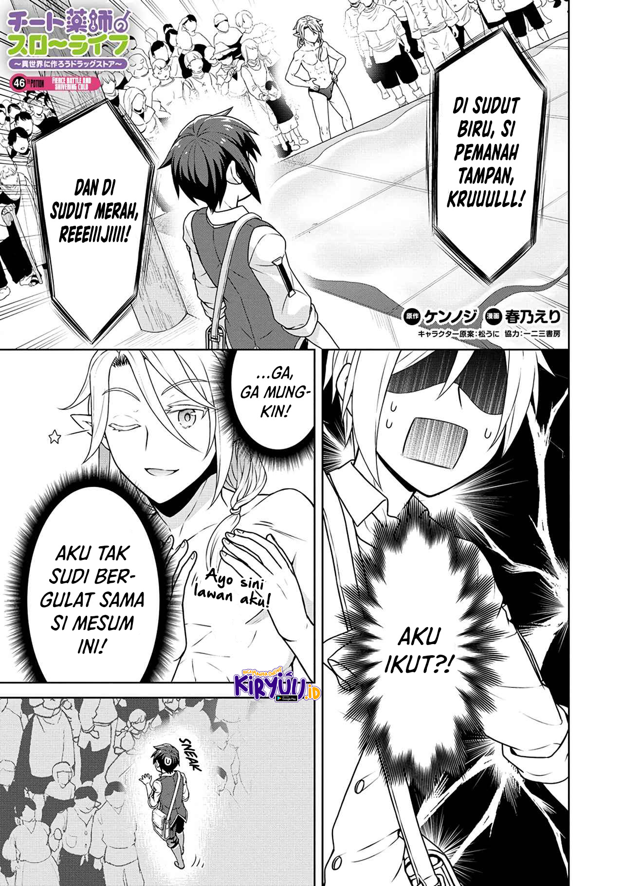Halaman 2