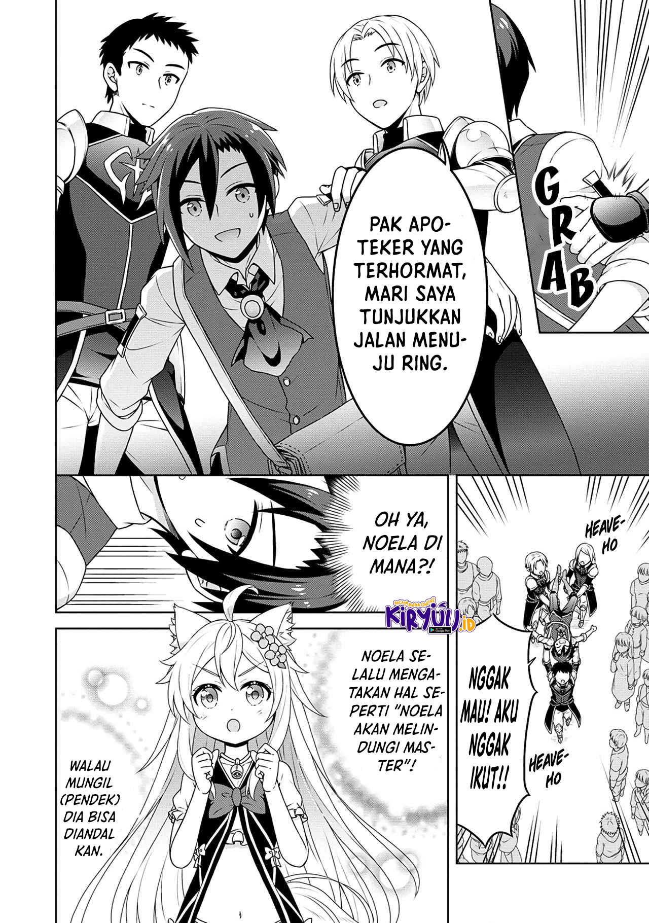 Cheat Kusushi no Slow Life: Isekai ni Tsukurou Drugstore Chapter 46 - Halaman 3