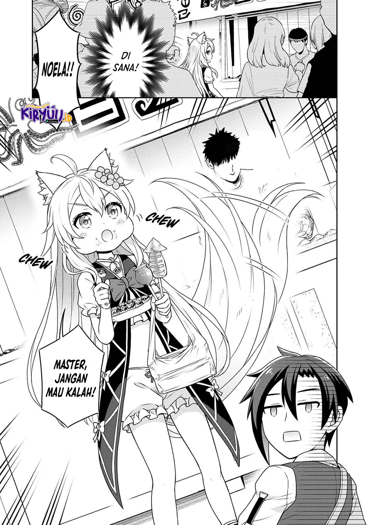 Cheat Kusushi no Slow Life: Isekai ni Tsukurou Drugstore Chapter 46 - Halaman 4