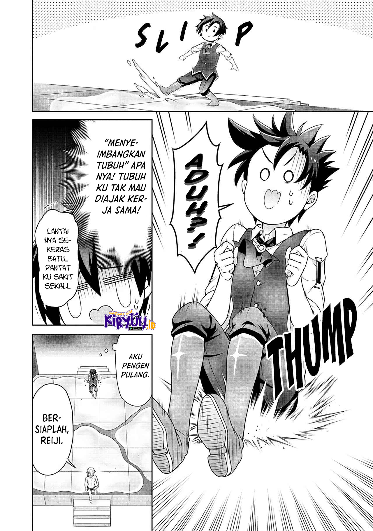 Cheat Kusushi no Slow Life: Isekai ni Tsukurou Drugstore Chapter 46 - Halaman 9
