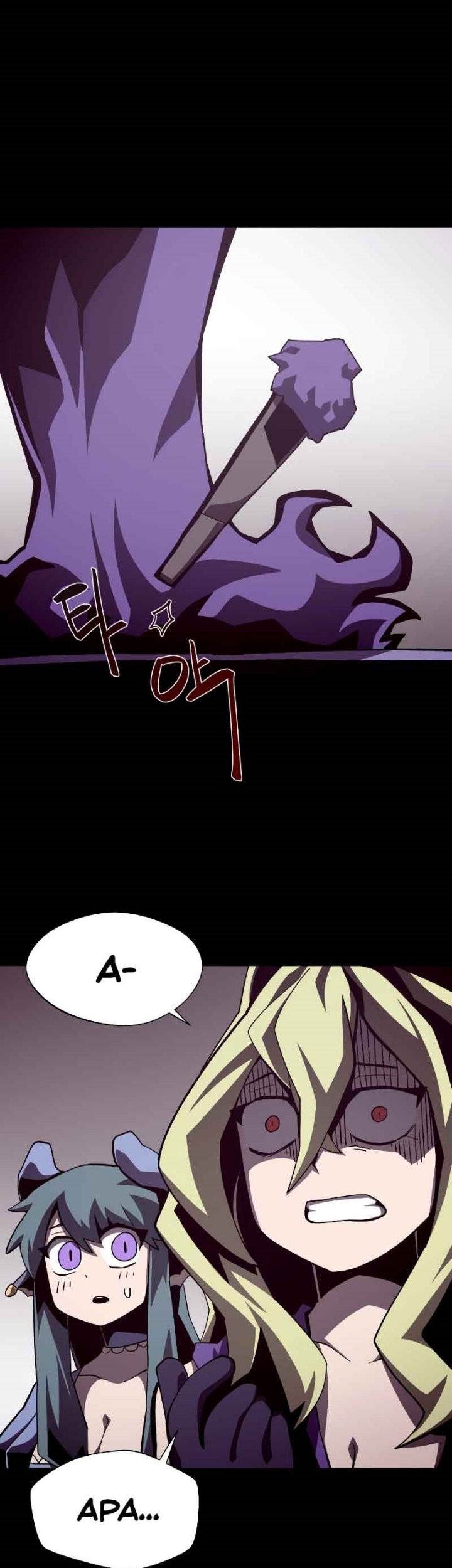 Manhwa Dungeon Odyssey Chapter 54 gambar 2