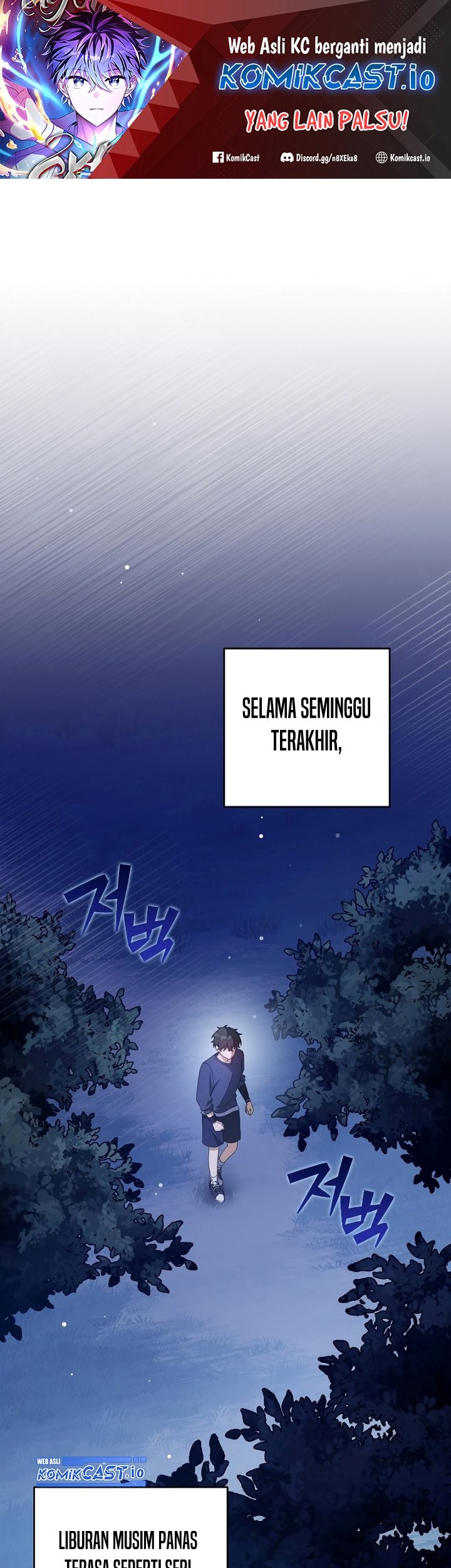 Manhwa The Novel’s Extra (Remake) Chapter 64 gambar 2