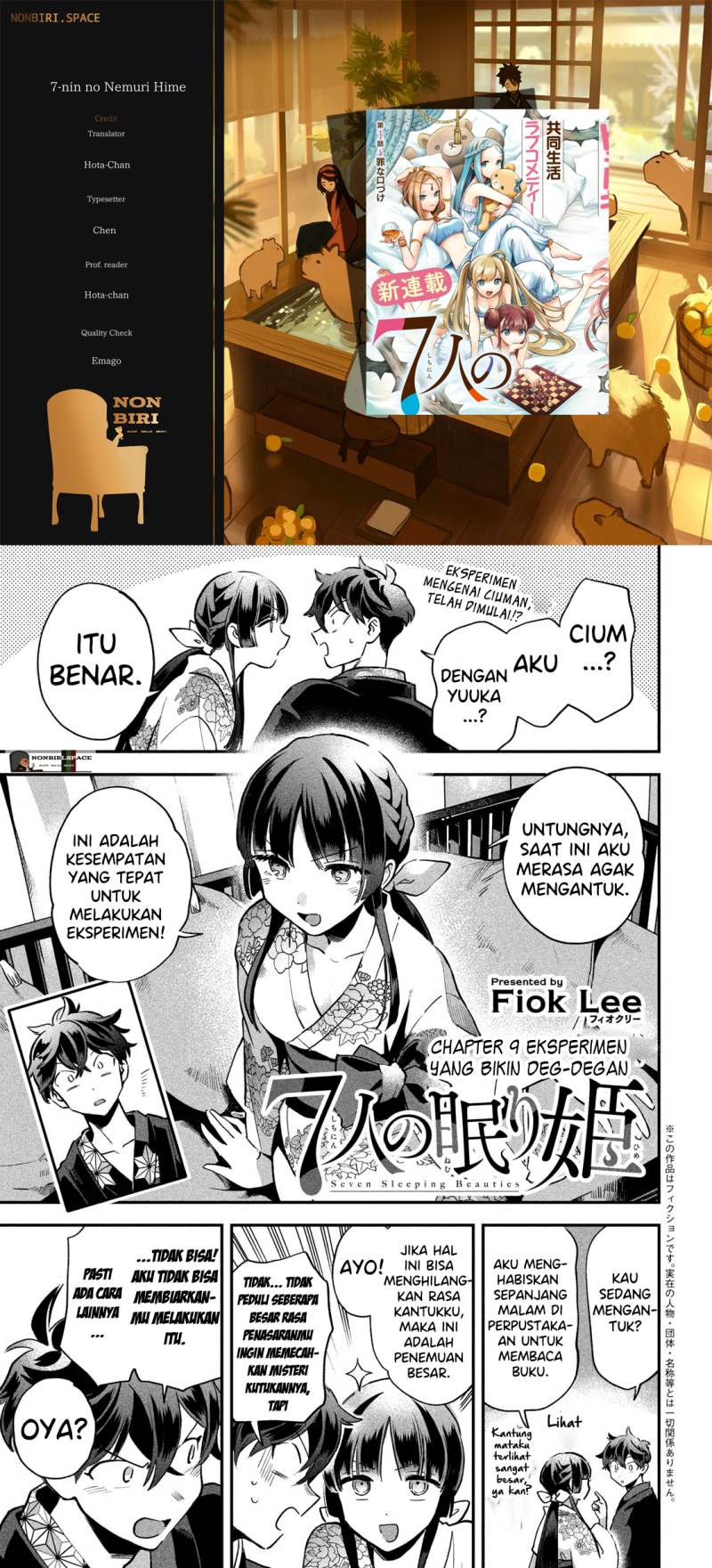 Komik 7-Nin no Nemuri Hime Chapter 09 gambar 1