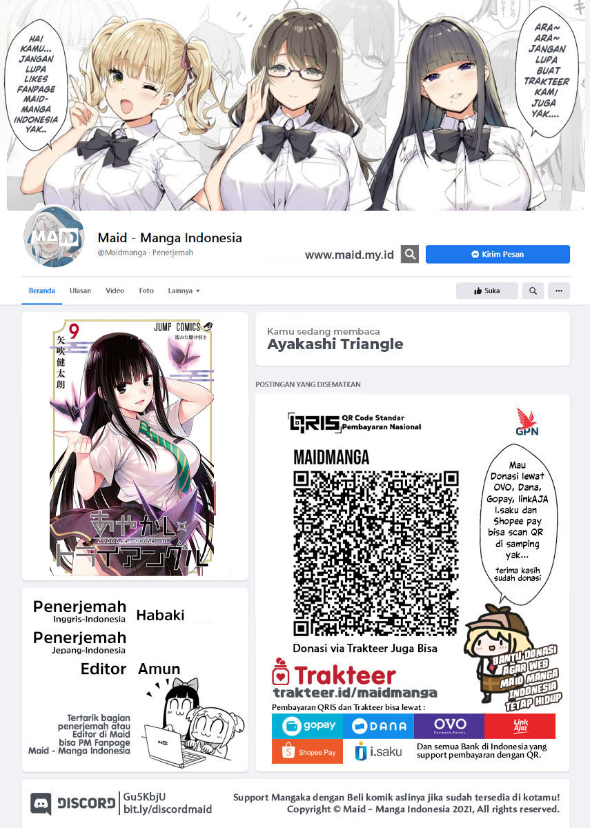 Manga Ayakashi Triangle Chapter 107 gambar 2