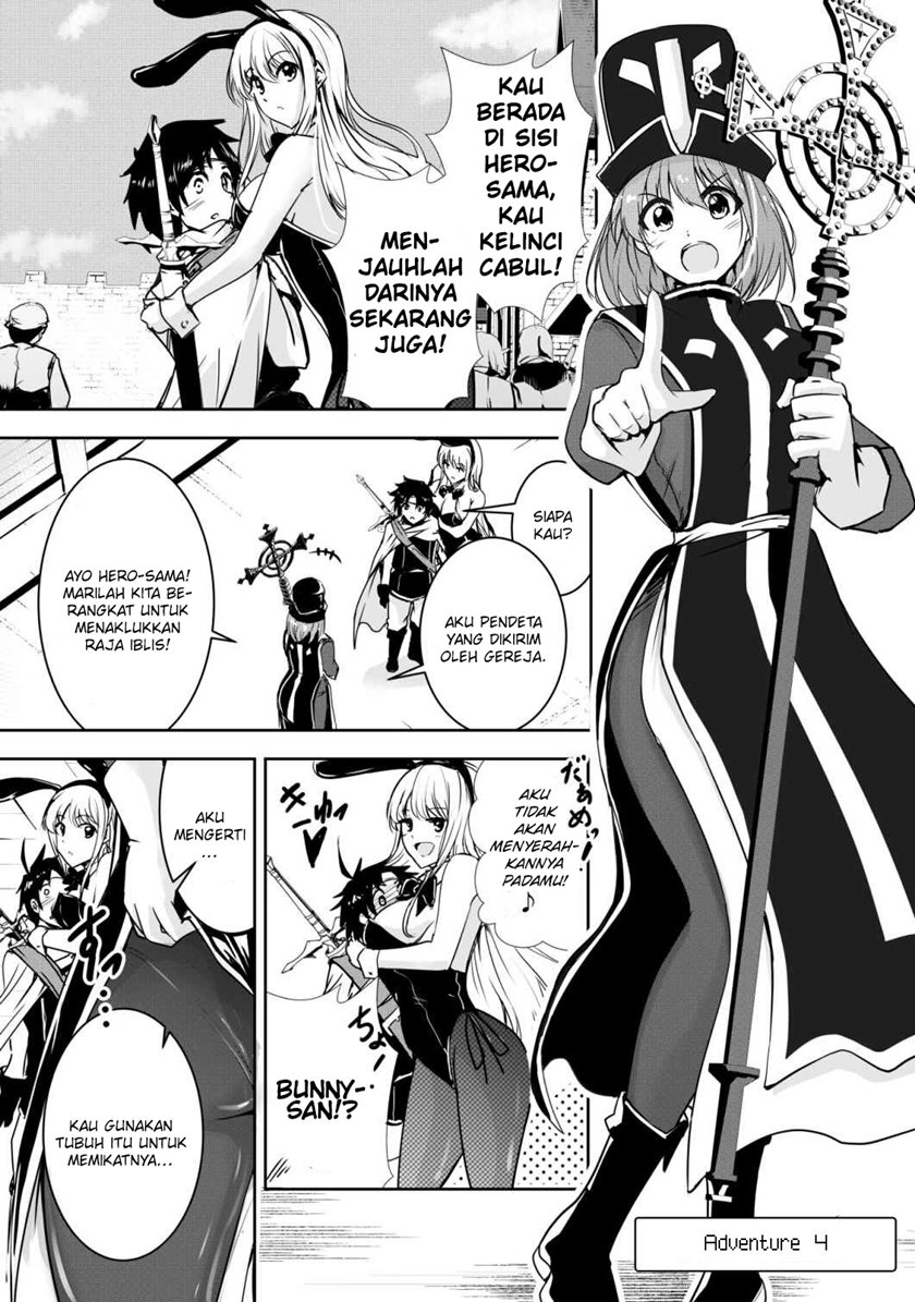 Komik Hero-kun Won’t Set Out!  Chapter 04 gambar 1