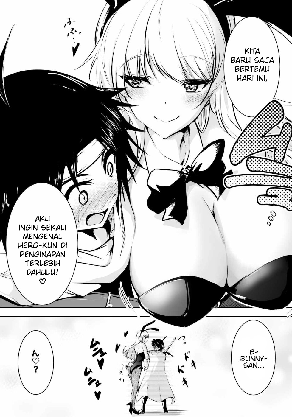 Hero-kun Won’t Set Out! Chapter 01 - Halaman 2