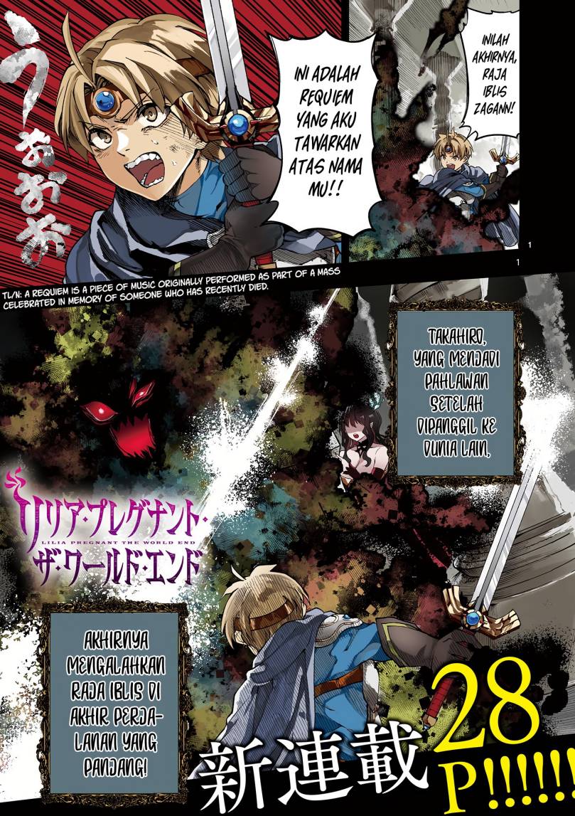 Manga Lilia’s Pregnancy Spells the World’s End Chapter 01 gambar 2