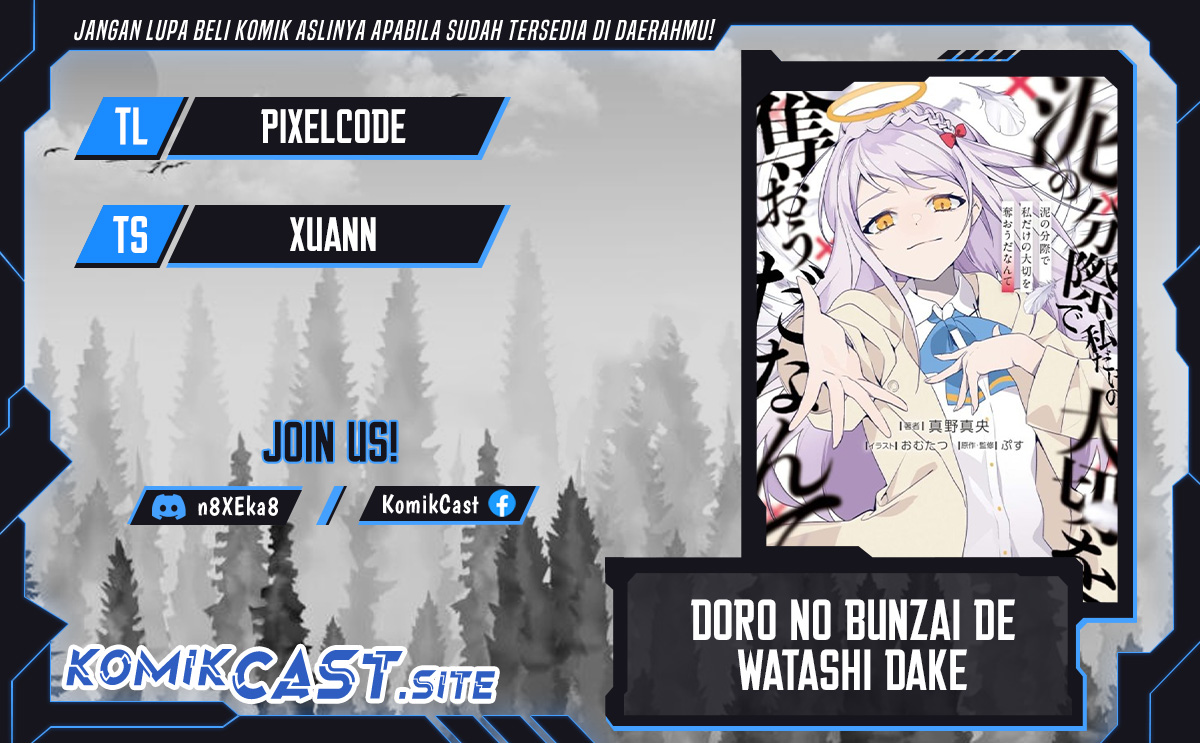 Komik Doro no Bunzai de Watashi dake no Taisetsu wo Ubaouda Nante Chapter 05 gambar 1