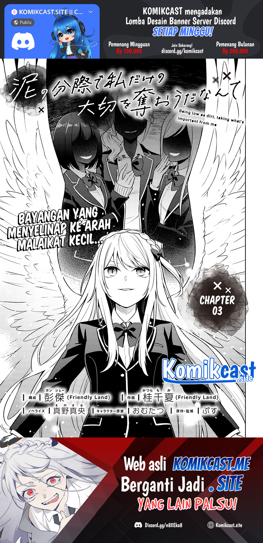 Manga Doro no Bunzai de Watashi dake no Taisetsu wo Ubaouda Nante Chapter 03 gambar 2