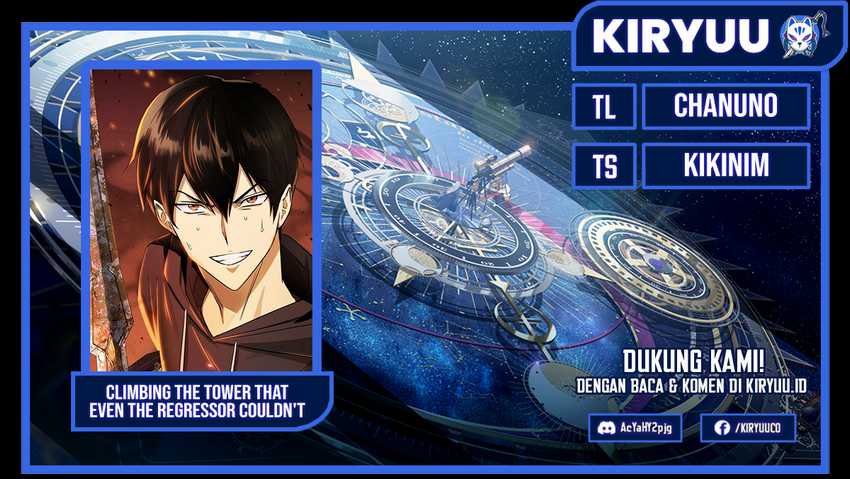 Komik Climbing the Tower that Even the Regressor Couldn’t Chapter 03 gambar 1
