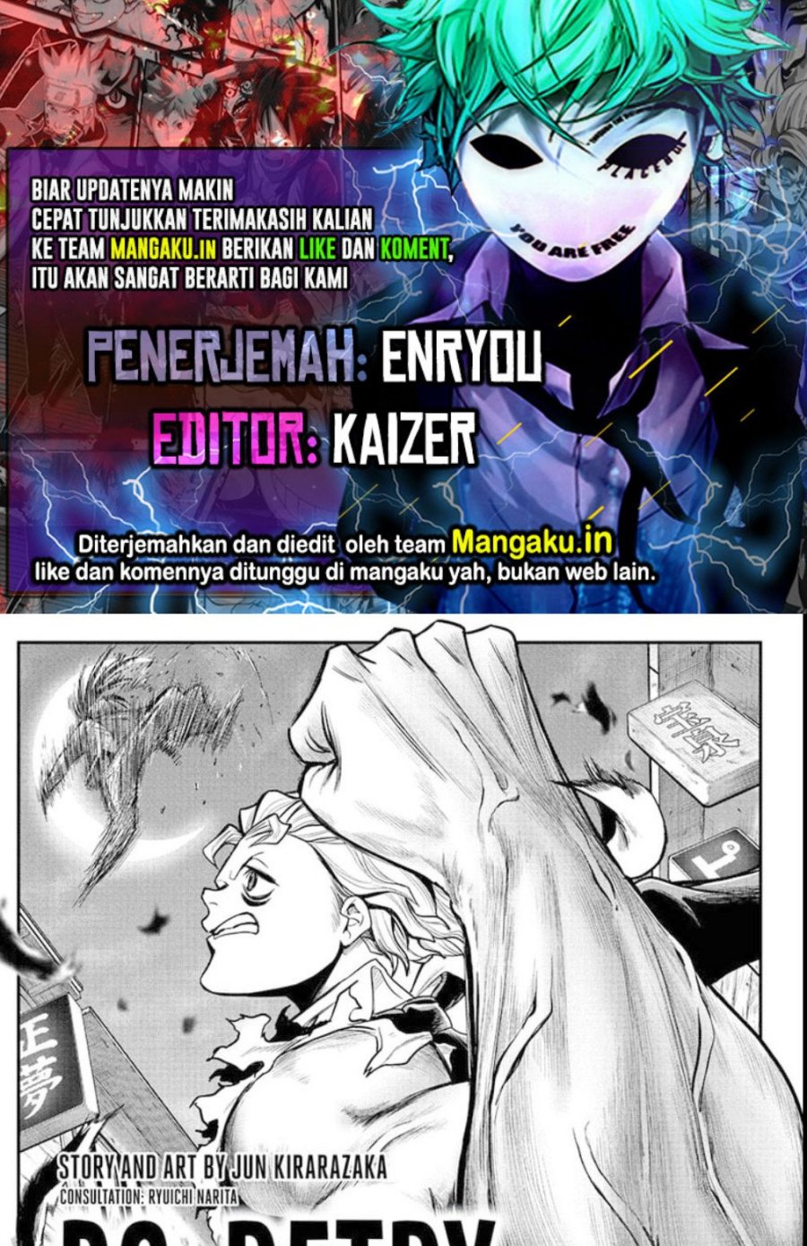 Komik Do Retry Chapter 05 gambar 1