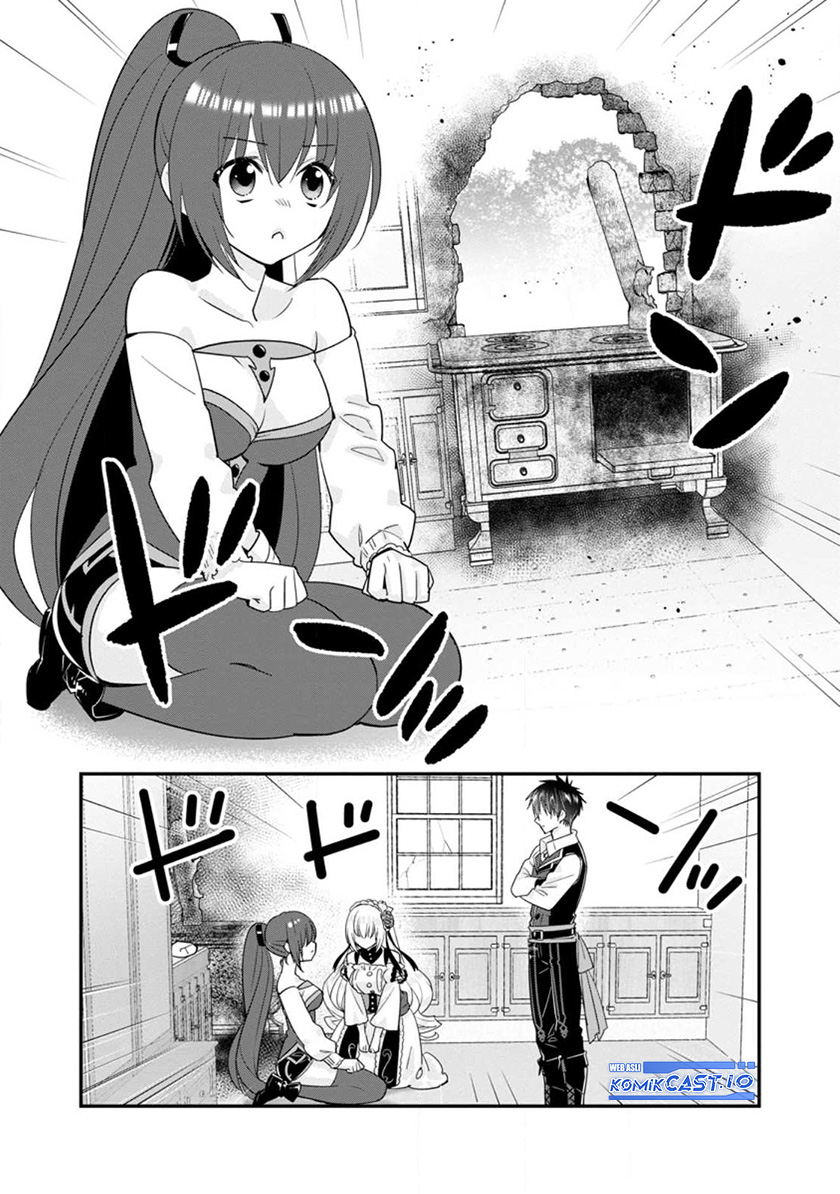 A-Rank Boukensha no Slow Life Chapter 43 - Halaman 3