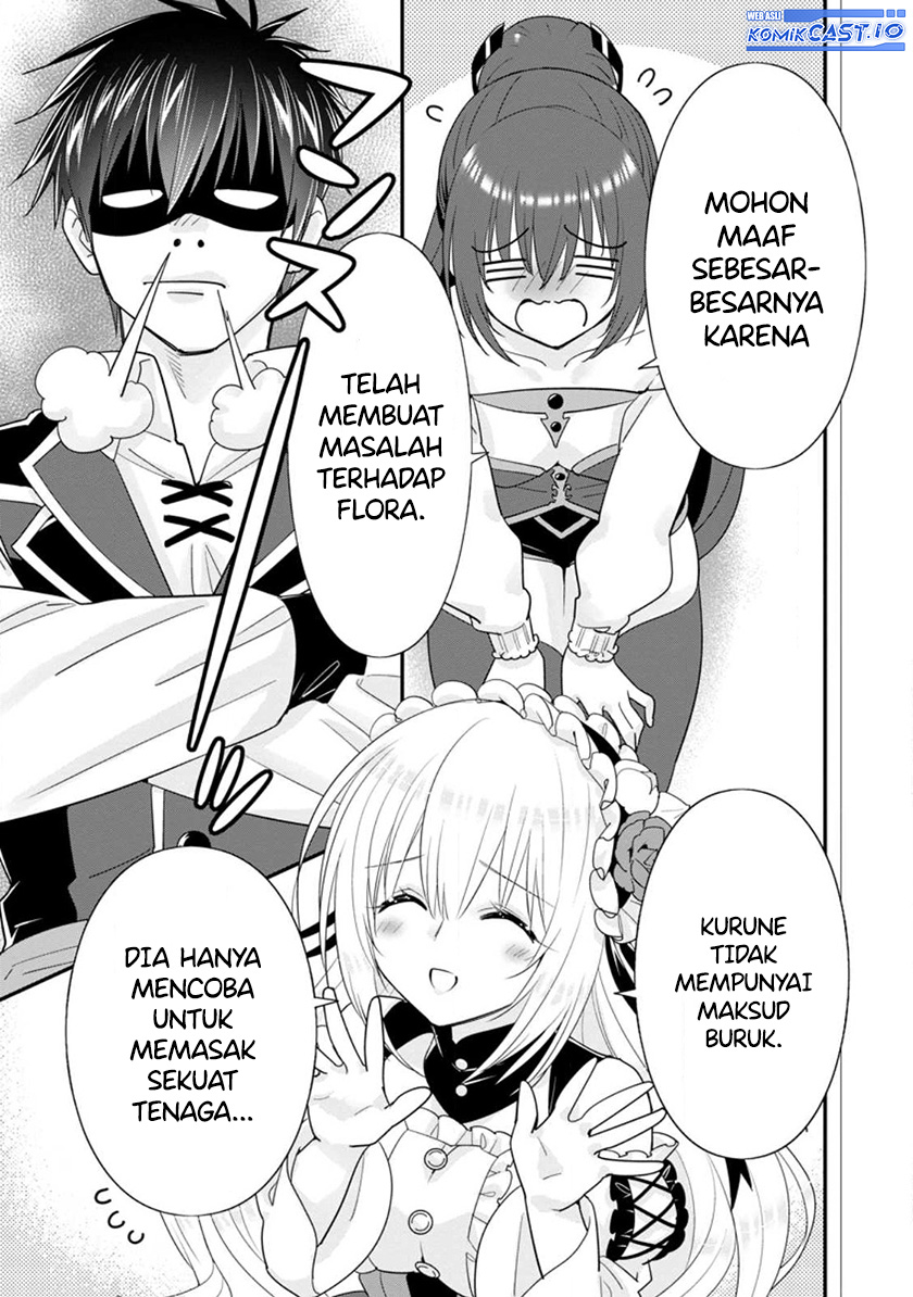 A-Rank Boukensha no Slow Life Chapter 43 - Halaman 4