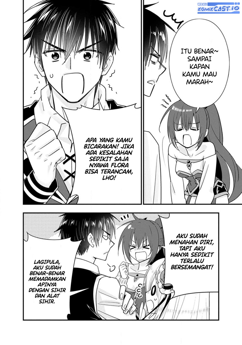 A-Rank Boukensha no Slow Life Chapter 43 - Halaman 5
