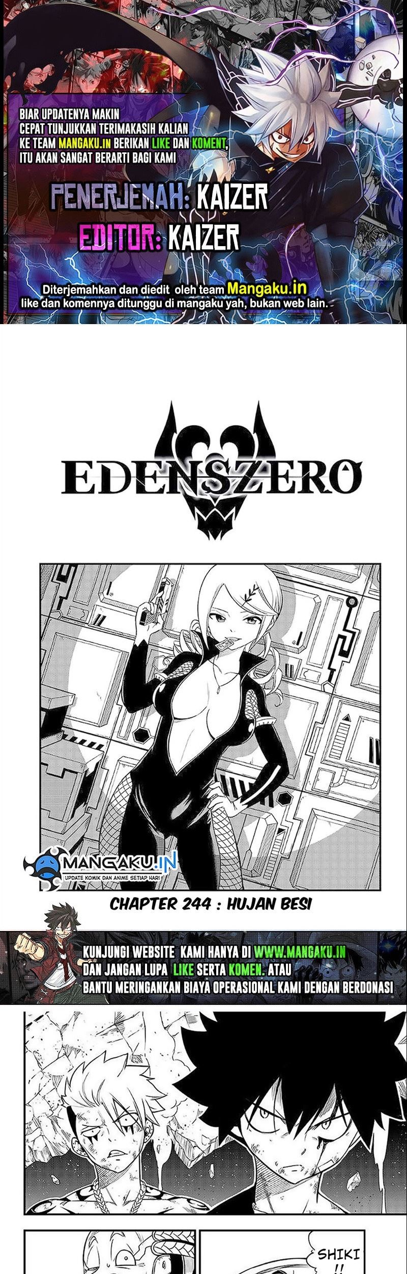 Komik Eden's Zero Chapter 244 gambar 1