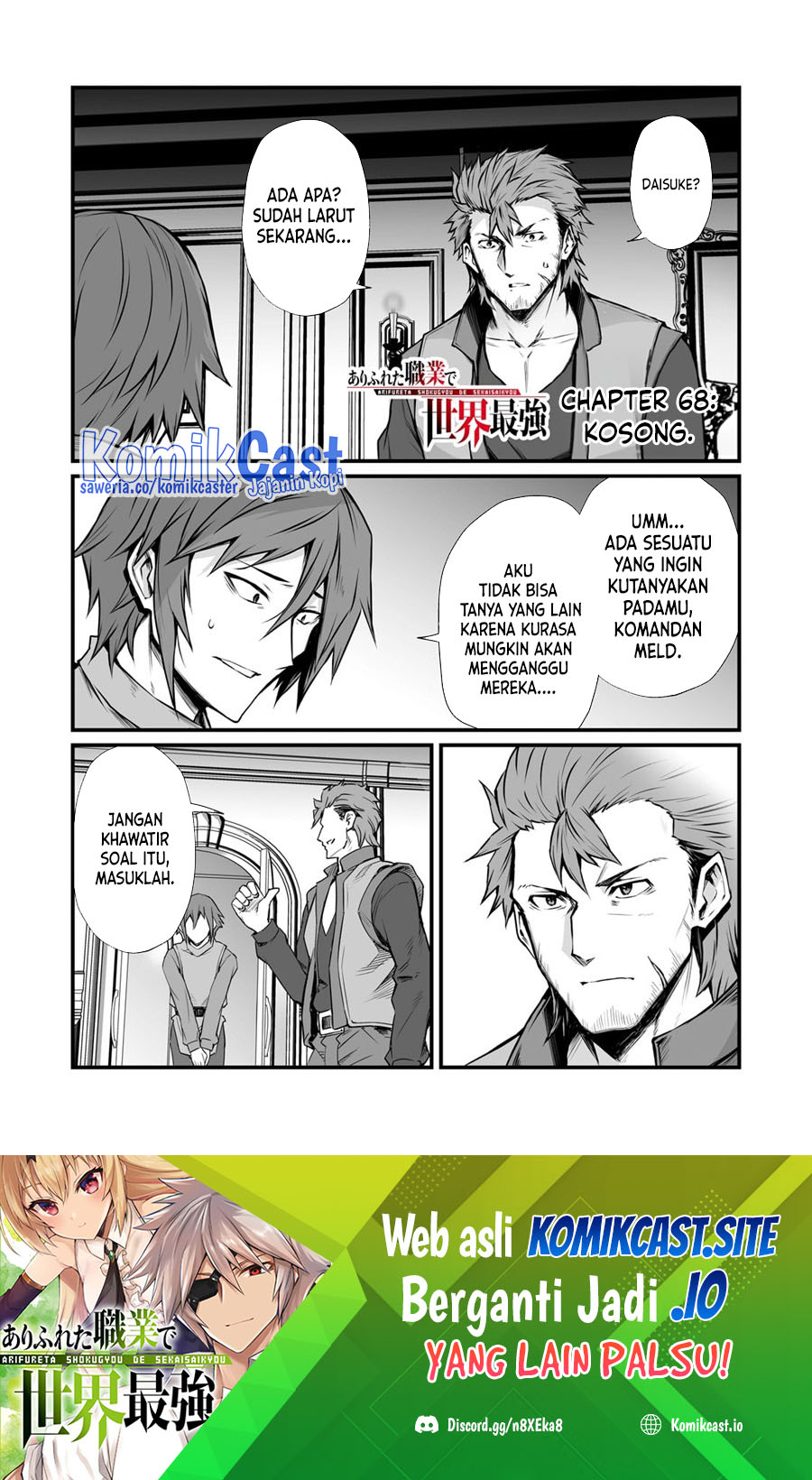 Manga Arifureta Shokugyou de Sekai Saikyou Chapter 68 gambar 2