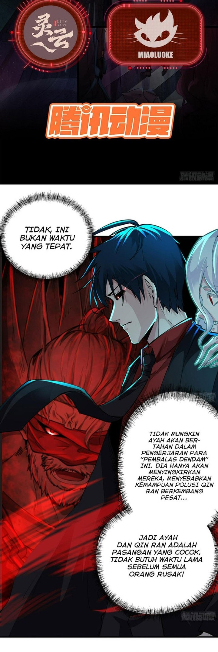 Manhua Since The Red Moon Appeared Chapter 68 gambar 2