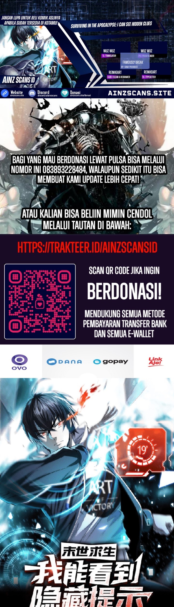 Komik Surviving in the Apocalypse: I Can See Hidden Clues Chapter 04 gambar 1
