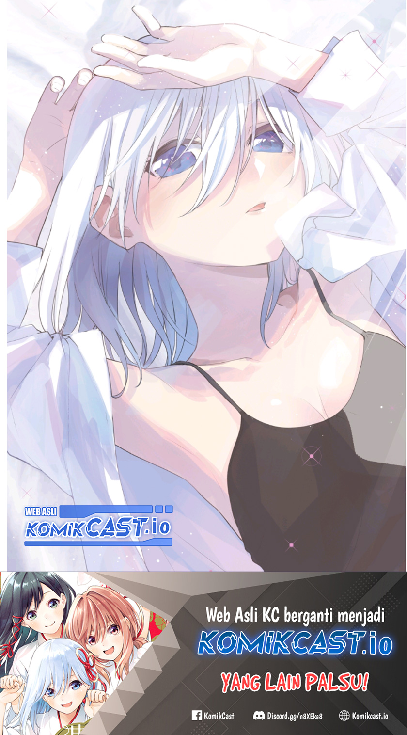 Manga Amagami-san Chi no Enmusubi Chapter 93 gambar 2
