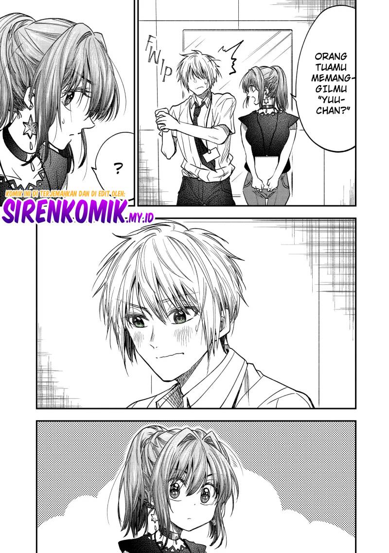 Awkward Senpai Serialization Chapter 29 - Halaman 4
