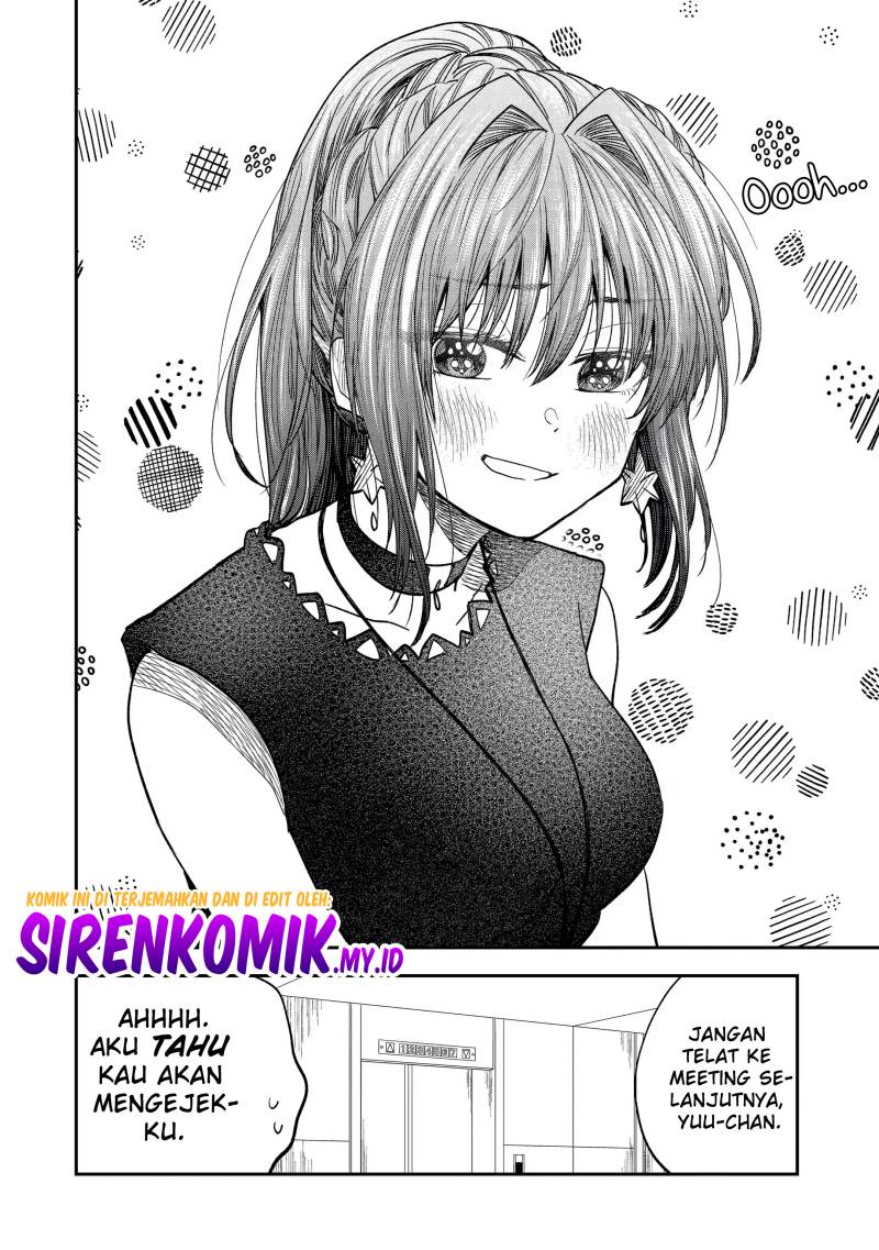 Awkward Senpai Serialization Chapter 29 - Halaman 5