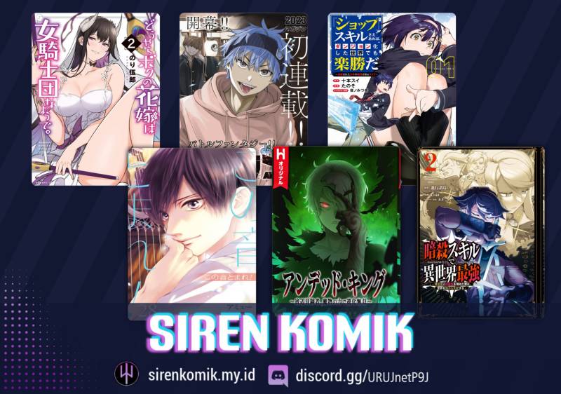 Awkward Senpai Serialization Chapter 29 - Halaman 8