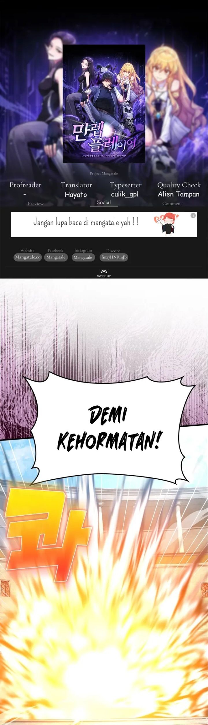 Komik Max Level Player Chapter 31 gambar 1
