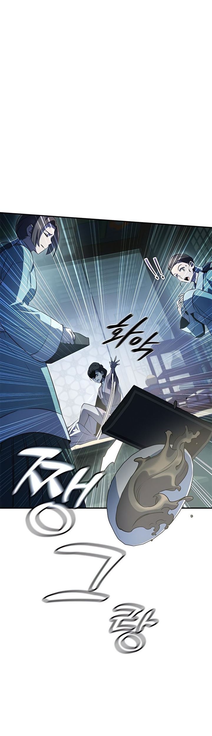 Drug Devourer Chapter 34 halaman 4