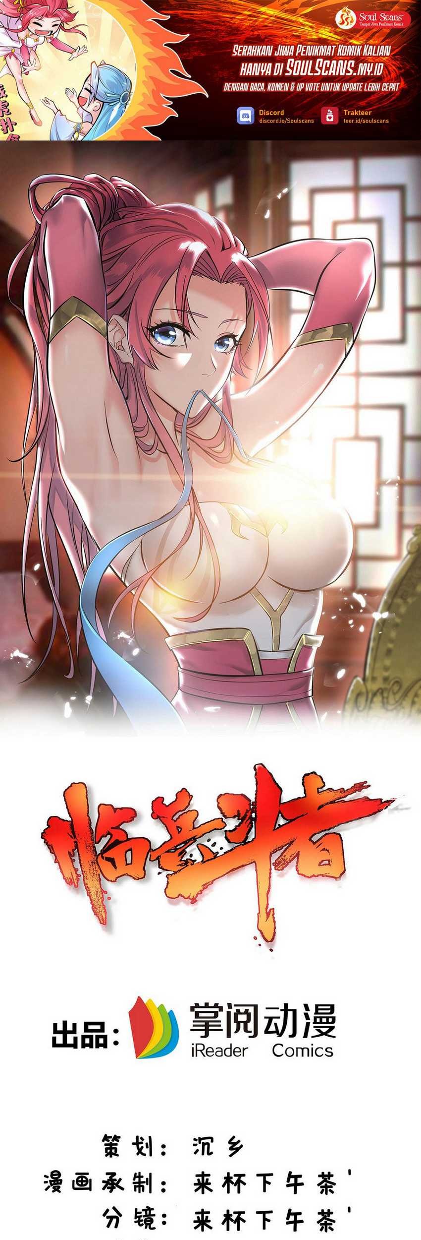 Manhua Lord of Nine Arts Chapter 23 gambar 2