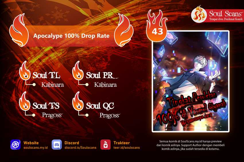 Komik Apocalypse 100% Drop Rate Chapter 43 gambar 1