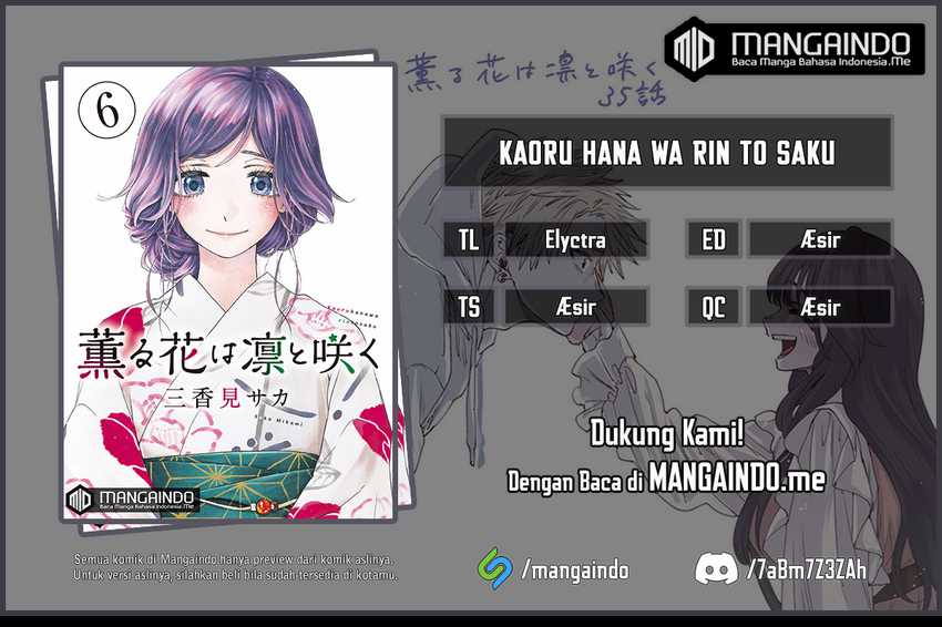Komik Kaoru Hana wa Rin to Saku Chapter 35 gambar 1