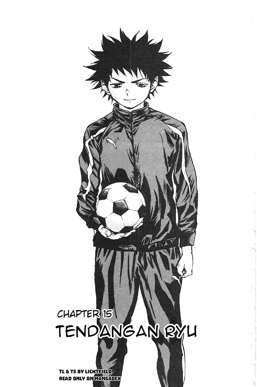 Komik Be Blues ~Ao ni Nare~ Chapter 15 gambar 1