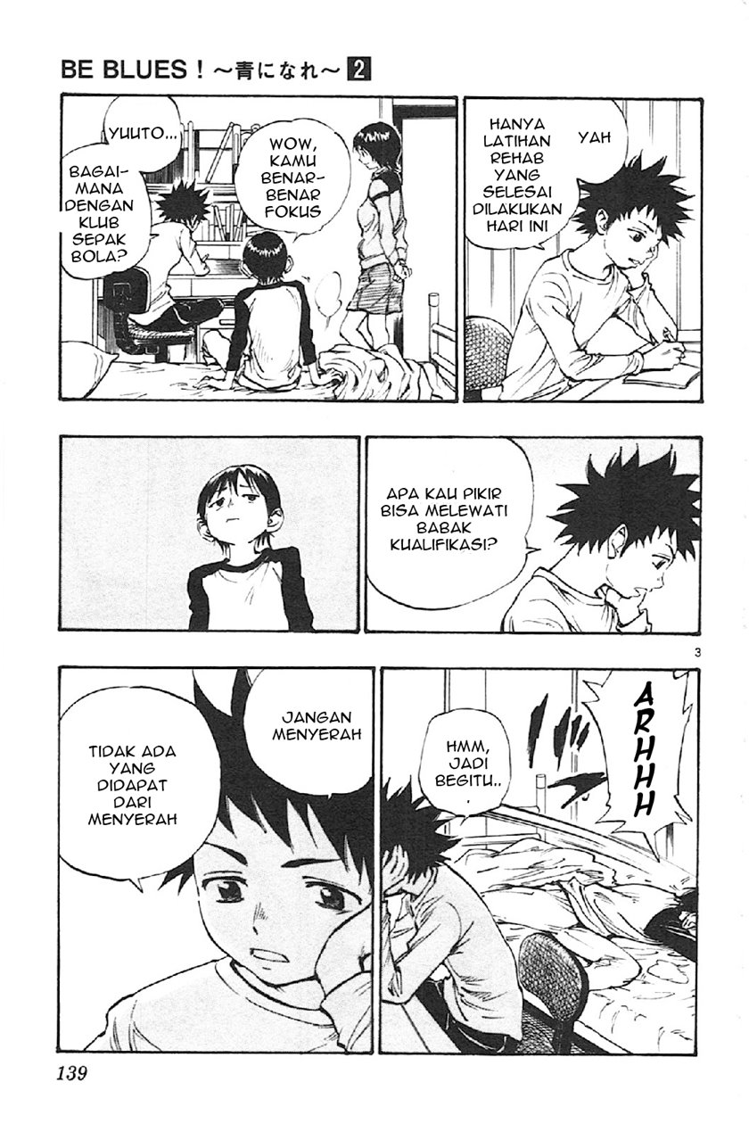 Be Blues ~Ao ni Nare~ Chapter 15 - Halaman 3