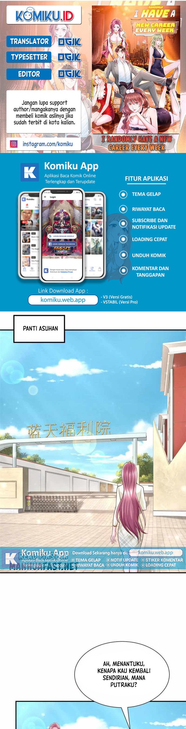 Komik I Randomly Have A New Career Every Week Chapter 311 gambar 1