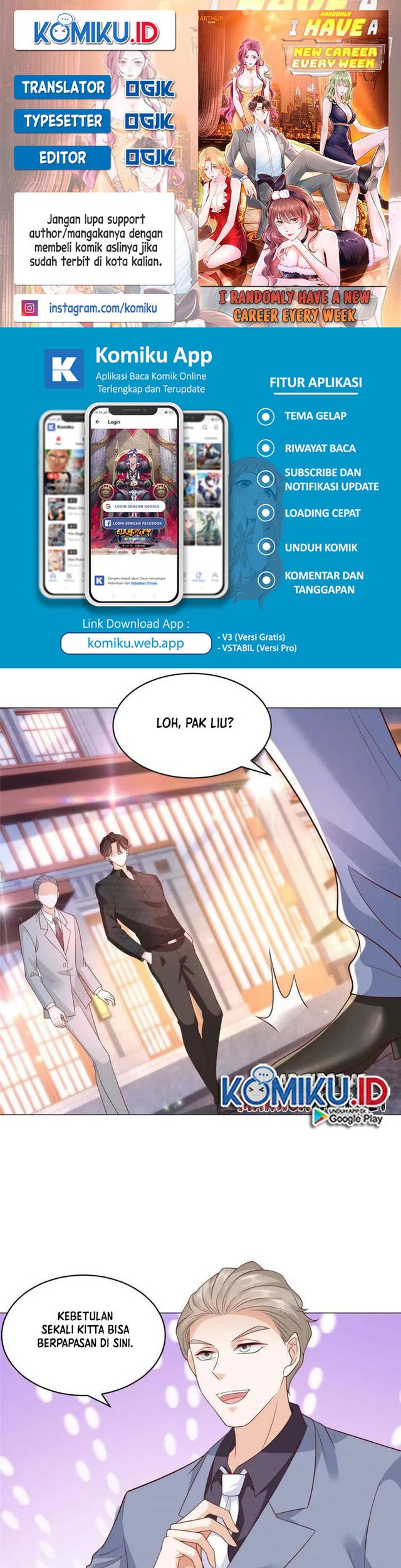 Komik I Randomly Have A New Career Every Week Chapter 313 gambar 1