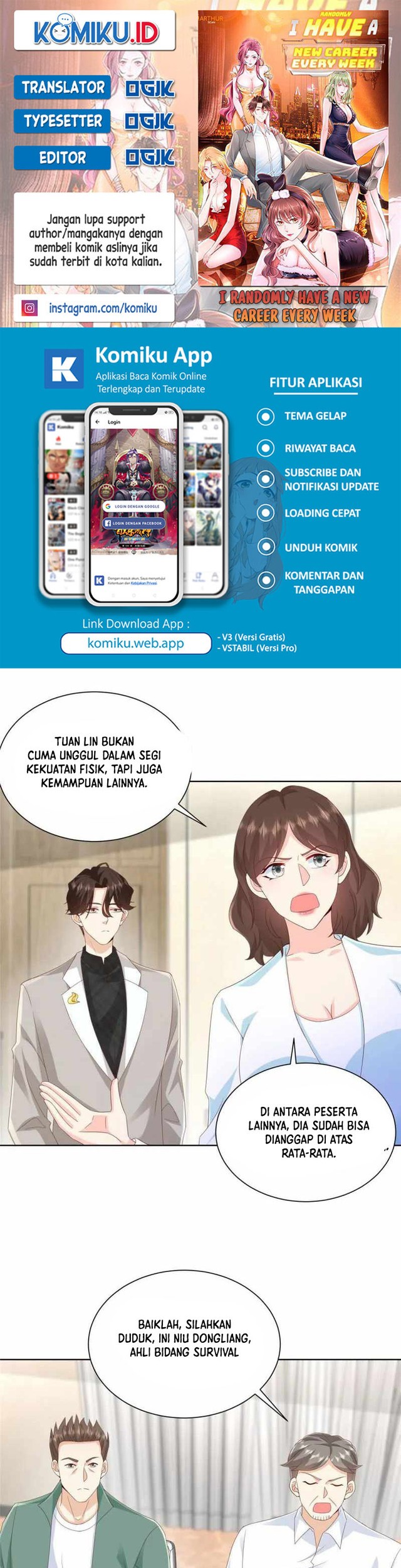 Komik I Randomly Have A New Career Every Week Chapter 317 gambar 1