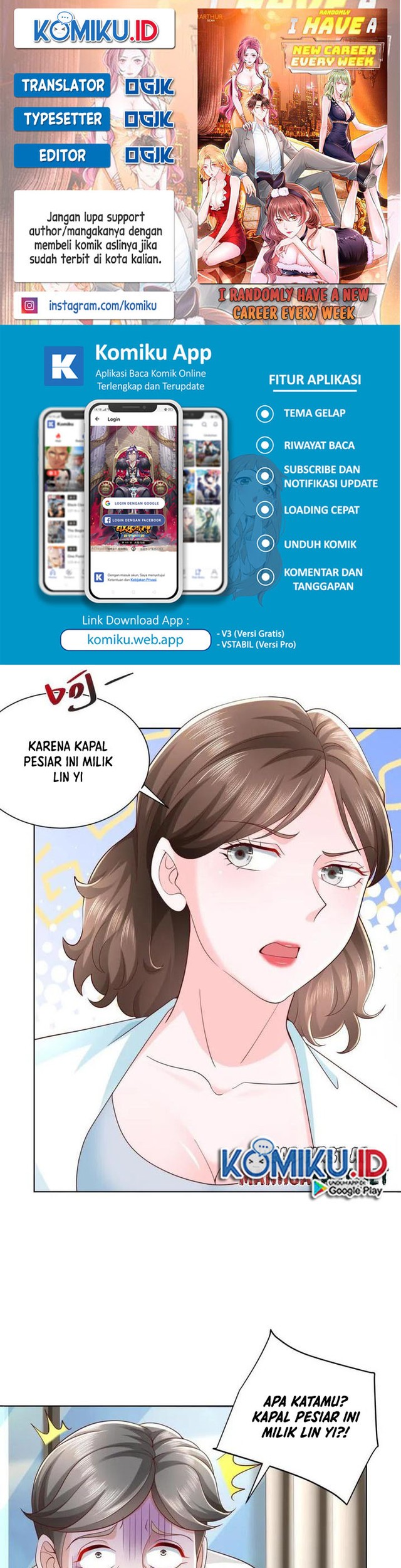 Komik I Randomly Have A New Career Every Week Chapter 318 gambar 1