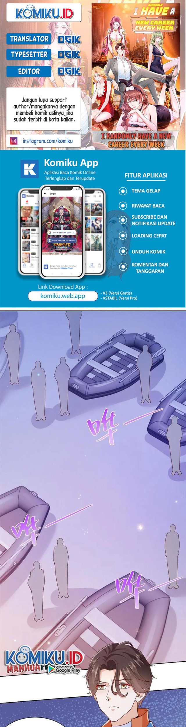 Komik I Randomly Have A New Career Every Week Chapter 320 gambar 1