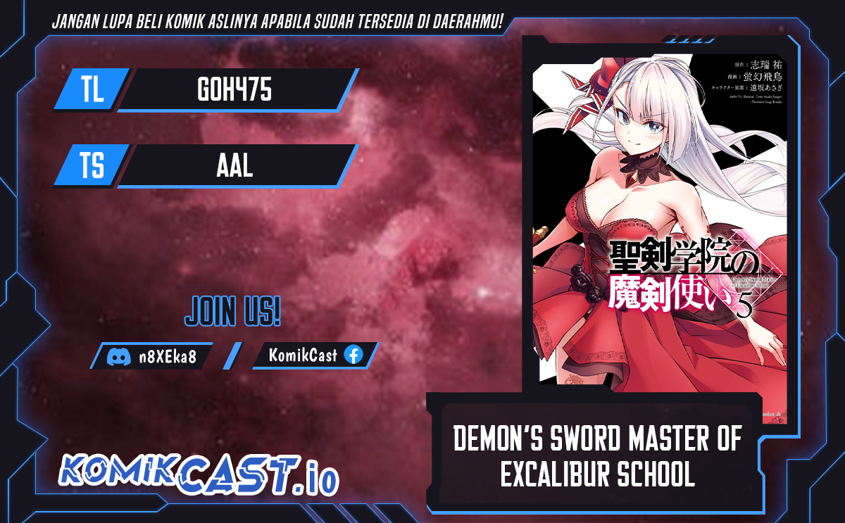 Komik Demon’s Sword Master of Excalibur School Chapter 30 gambar 1