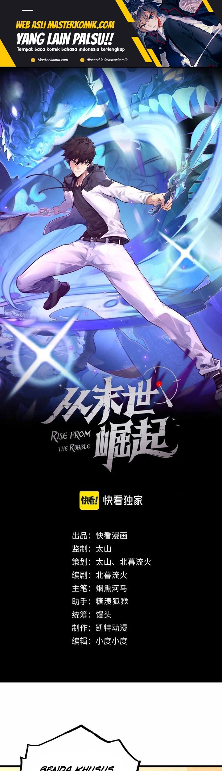 Manhua Rise From The Rubble Chapter 178 gambar 2